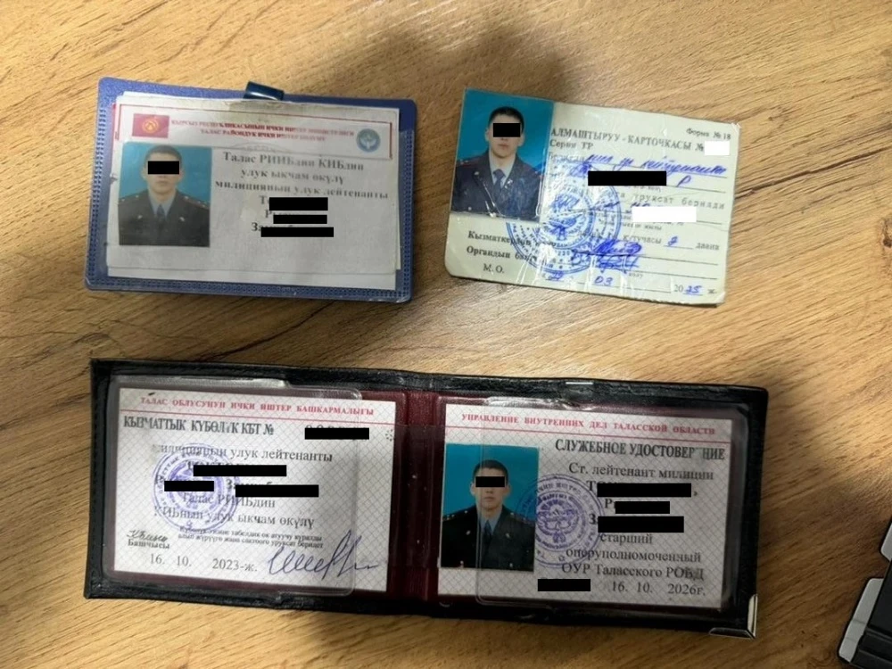 В Таласе сотрудник ОВД подозревается в систематическом вымогательстве