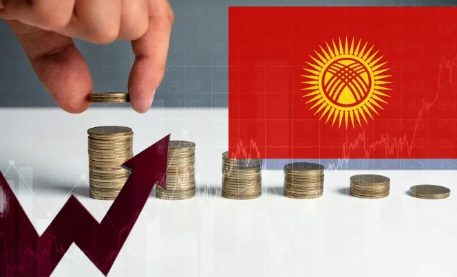 В 2026 году экономика Кыргызстана сохранит высокие темпы роста – ЕАБР