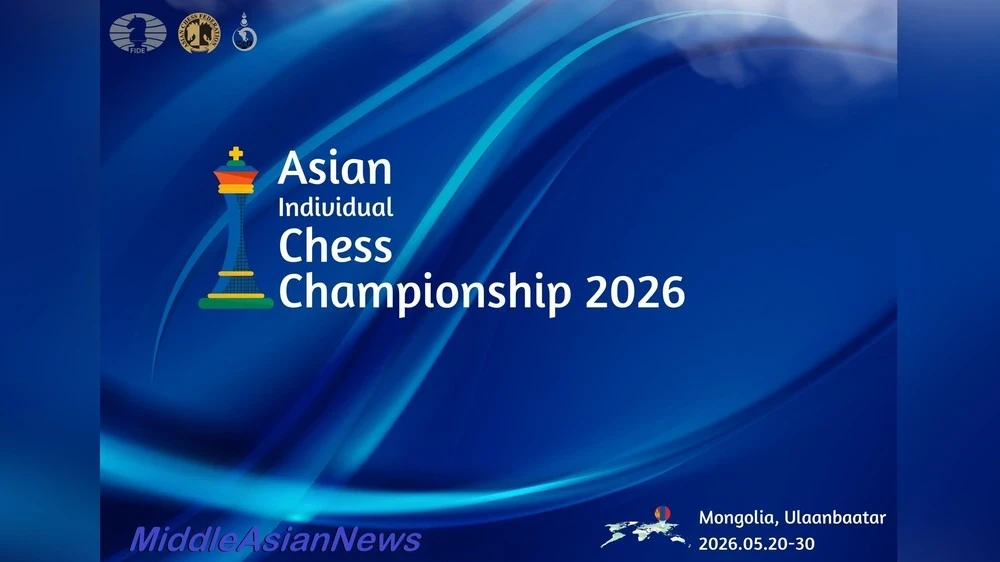 Отличная новость для любителей шахмат в Азии!