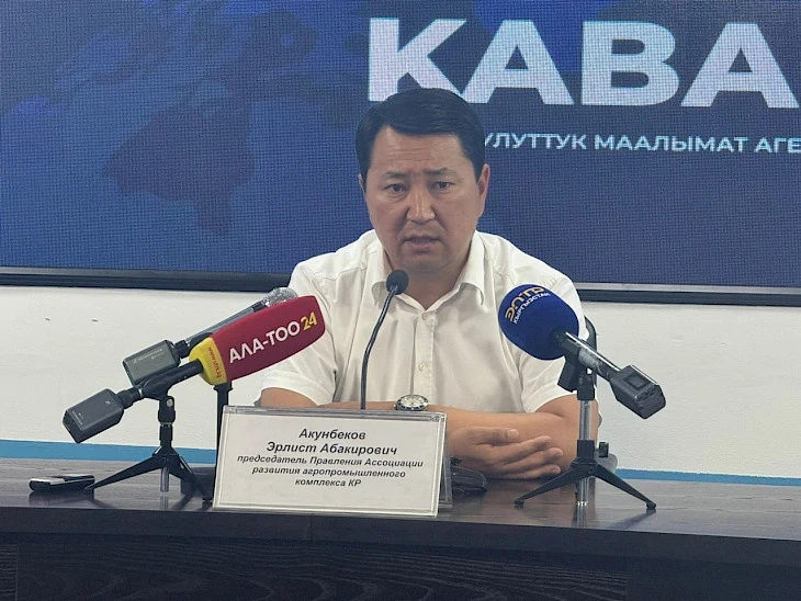 Кандидатом на должность замглавы кабмина стал Эрлист Акунбеков