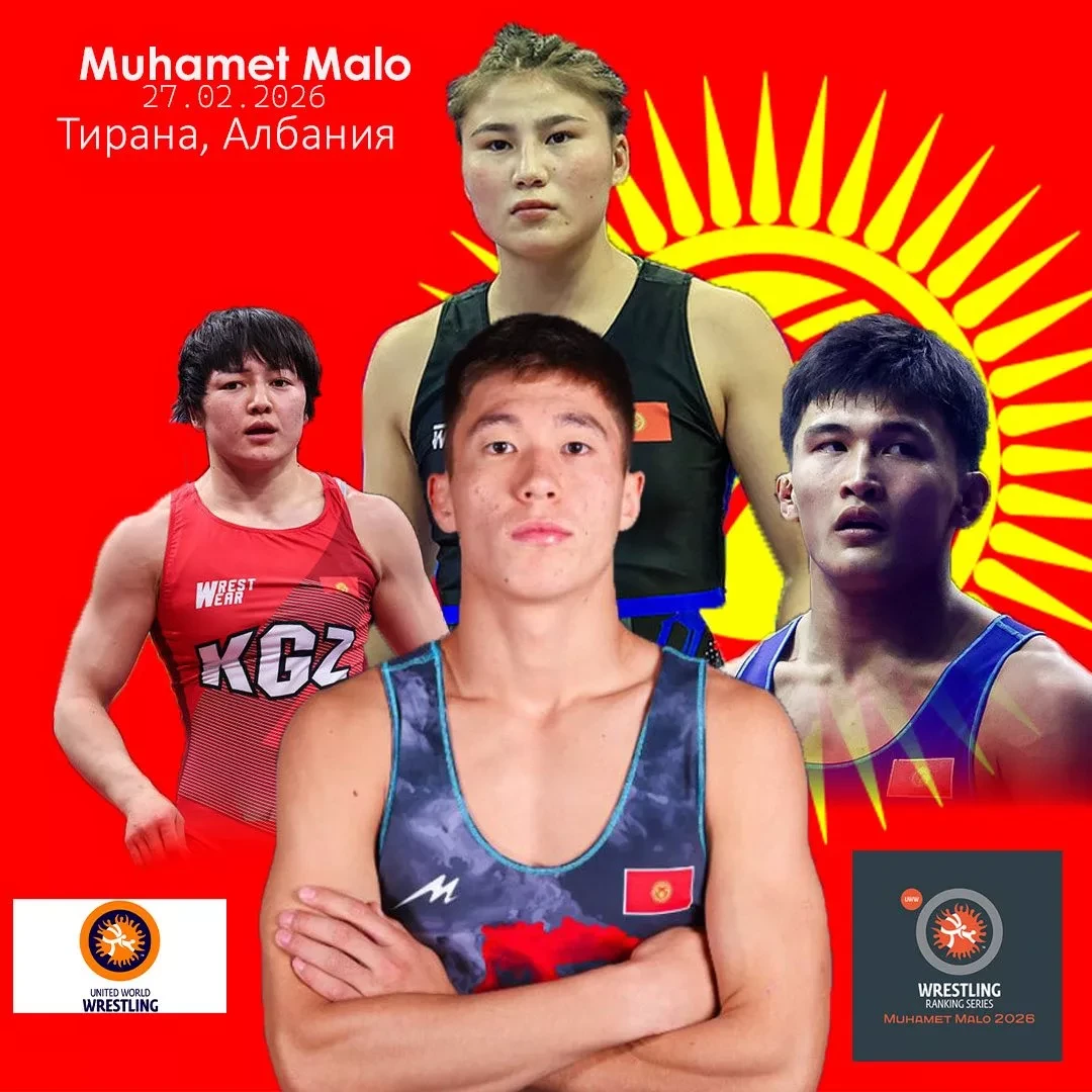 Бүгүн Албаниядагы рейтингдик турнире Кыргызстандан беш балбан катышат