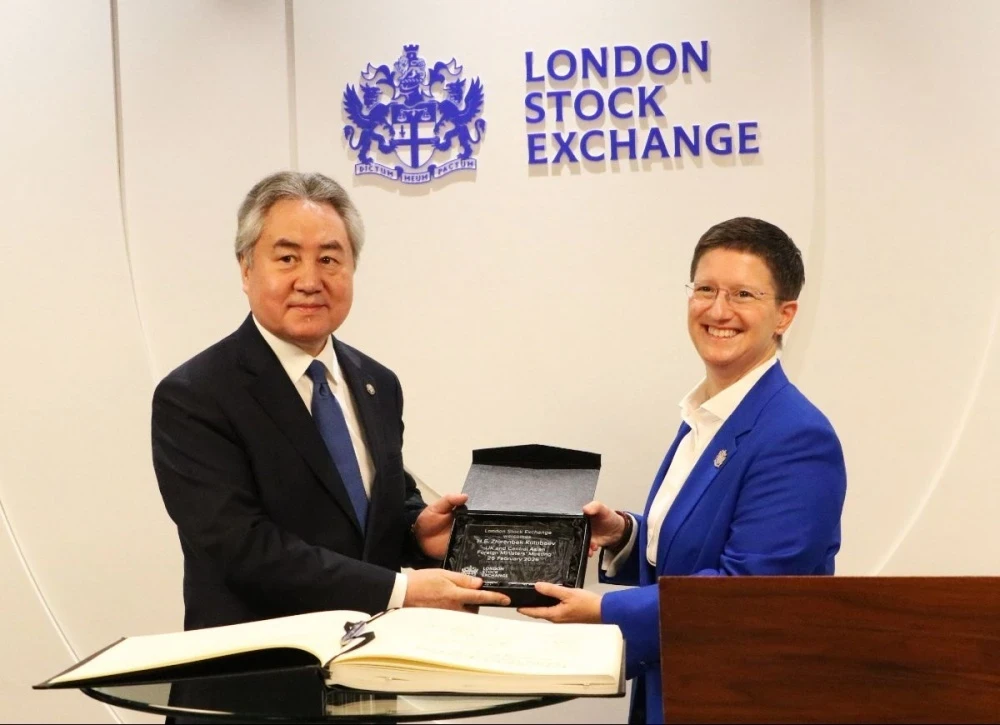 The Minister of Foreign Affairs of Kyrgyzstan visited the London Stock Exchange