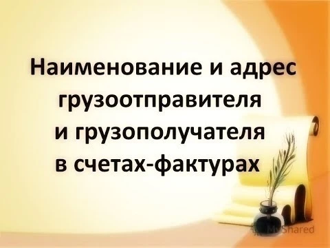 Кыргызстанда адилетсиз экспортчулар үчүн санкциялар киргизилет