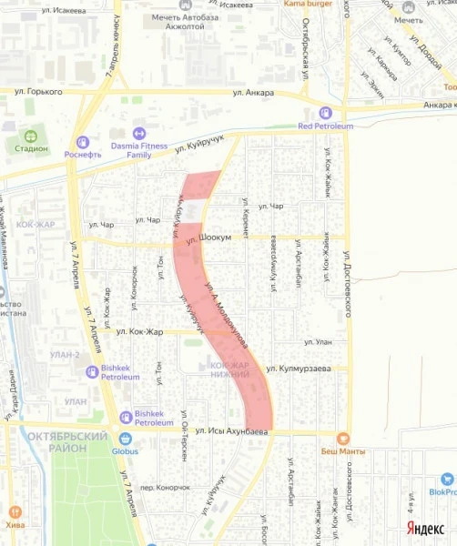 Bishkek District Will Be Without Drinking Water Until Night on March 4 (Map)