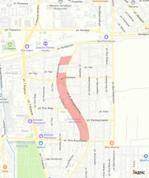 Attention! Water will be turned off in part of Bishkek on March 4