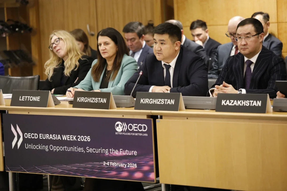 Кыргызстан представил в Париже инициативы по зеленому развитию и цифровизации