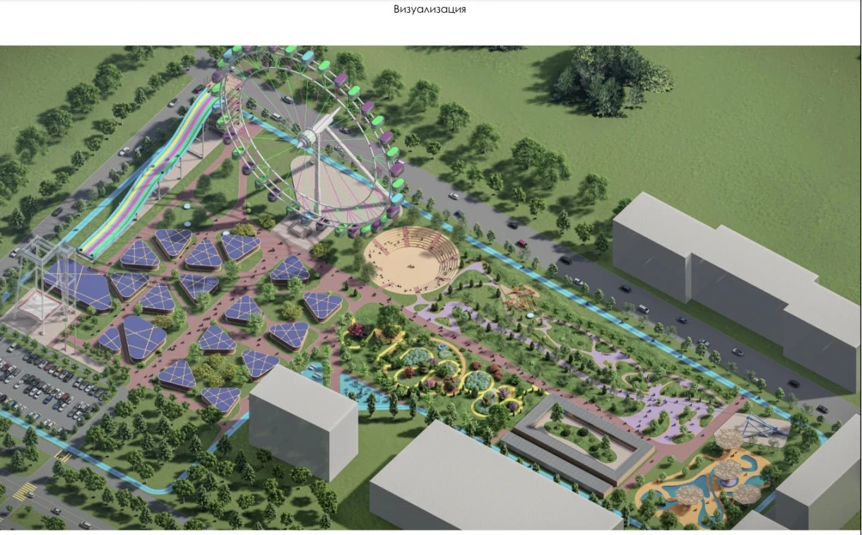 «Асман Парк» в Бишкеке откроют 1 июня