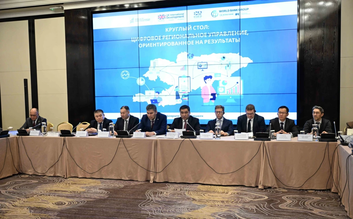 Данияр Амангельдиев: ВВП Кыргызстана приблизился к 2 триллионам сомов