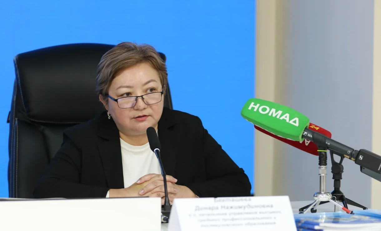 В 2026 году для поступающих в колледжи также требуется прохождение ОРТ