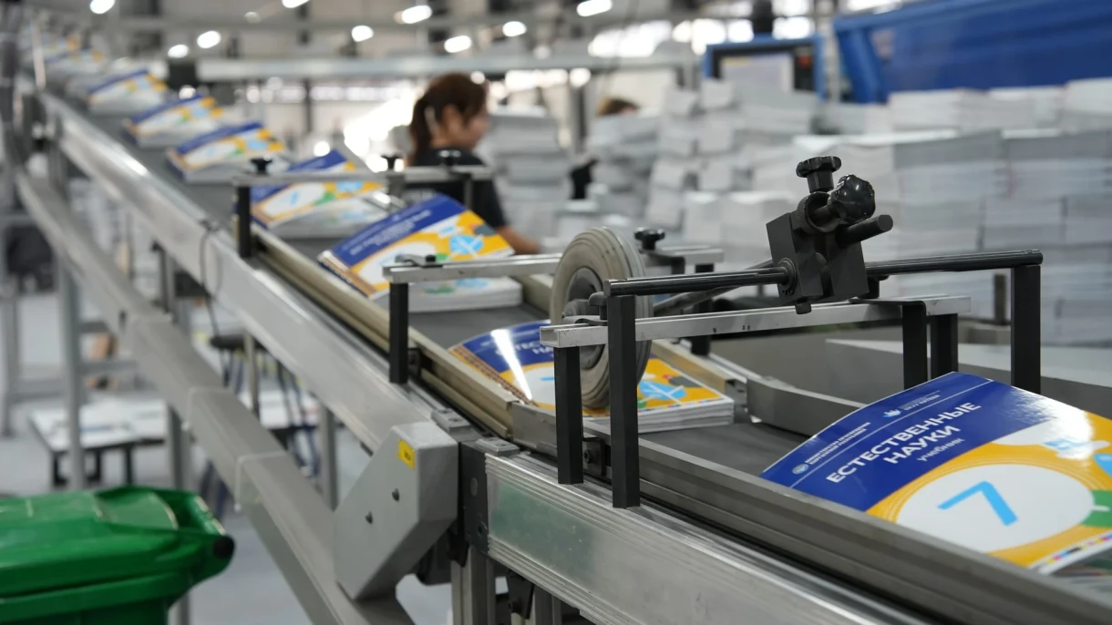 Новые учебники по естественным наукам для 7 классов изданы в Кыргызстане