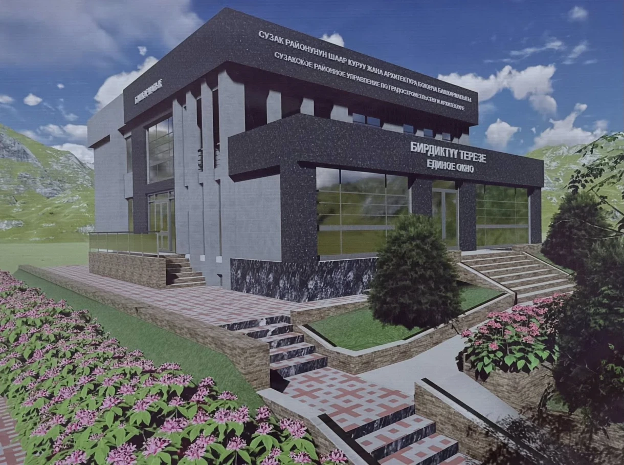 Сузакта шаар курулушу жана архитектура башкармалыгы үчүн имарат курулууда