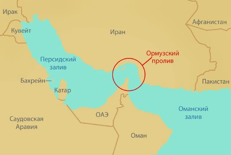 Атака на Иран. Тегеран перекрыл Ормузский пролив для прохода судов