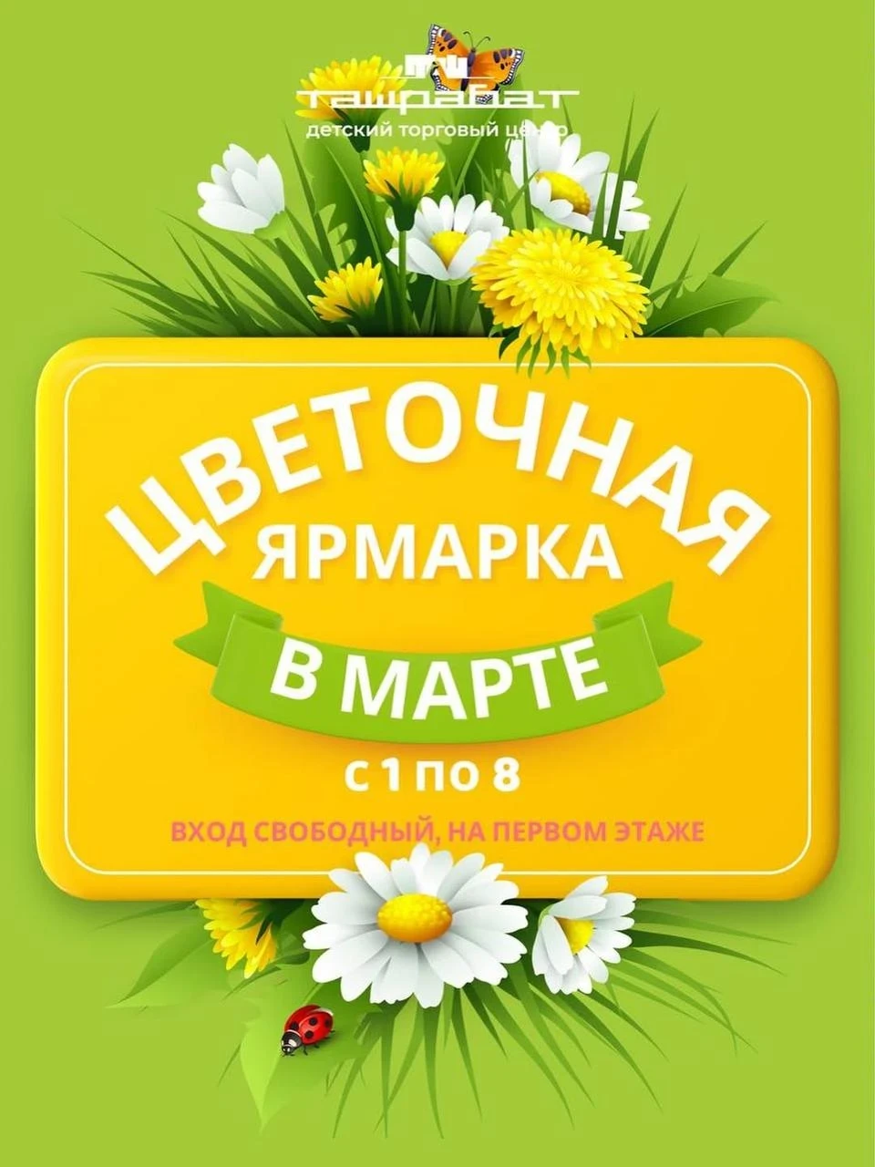 Афиша Бишкека на неделю: музыка из аниме, кинофестиваль и российские актеры