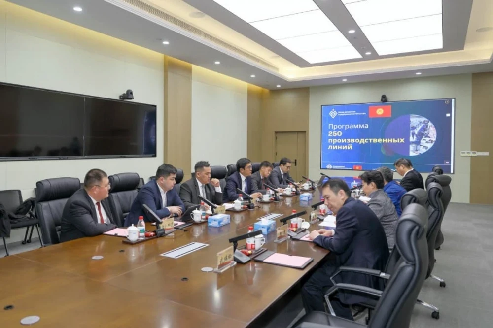 Кыргызстан Шаньдун провинциясы менен байланыштарын бекемдейт