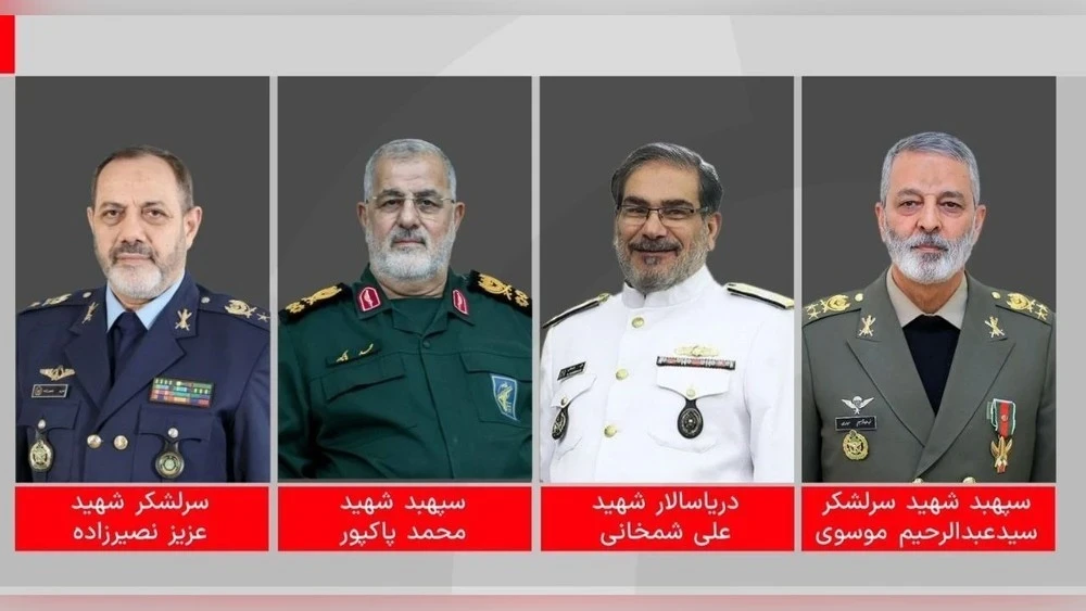 Iran confirmed the death of the heads of the Ministry of Defense, IRGC, General Staff, and Defense Council