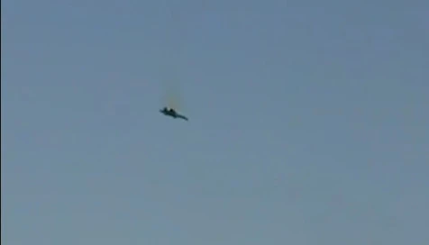 The Kuwaiti Ministry of Defense reported on "several" downed American fighter jets.