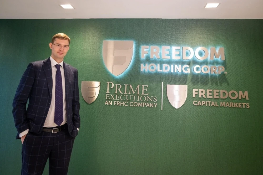 How Timur Turlov and Freedom are Building the Technological Tomorrow of Kazakhstan