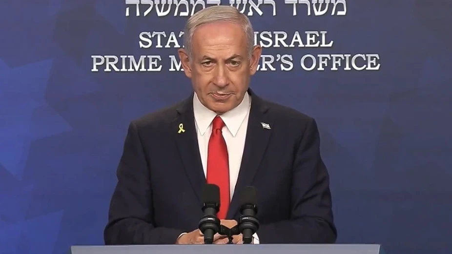 Iran announced a strike on the office of Israeli Prime Minister Netanyahu