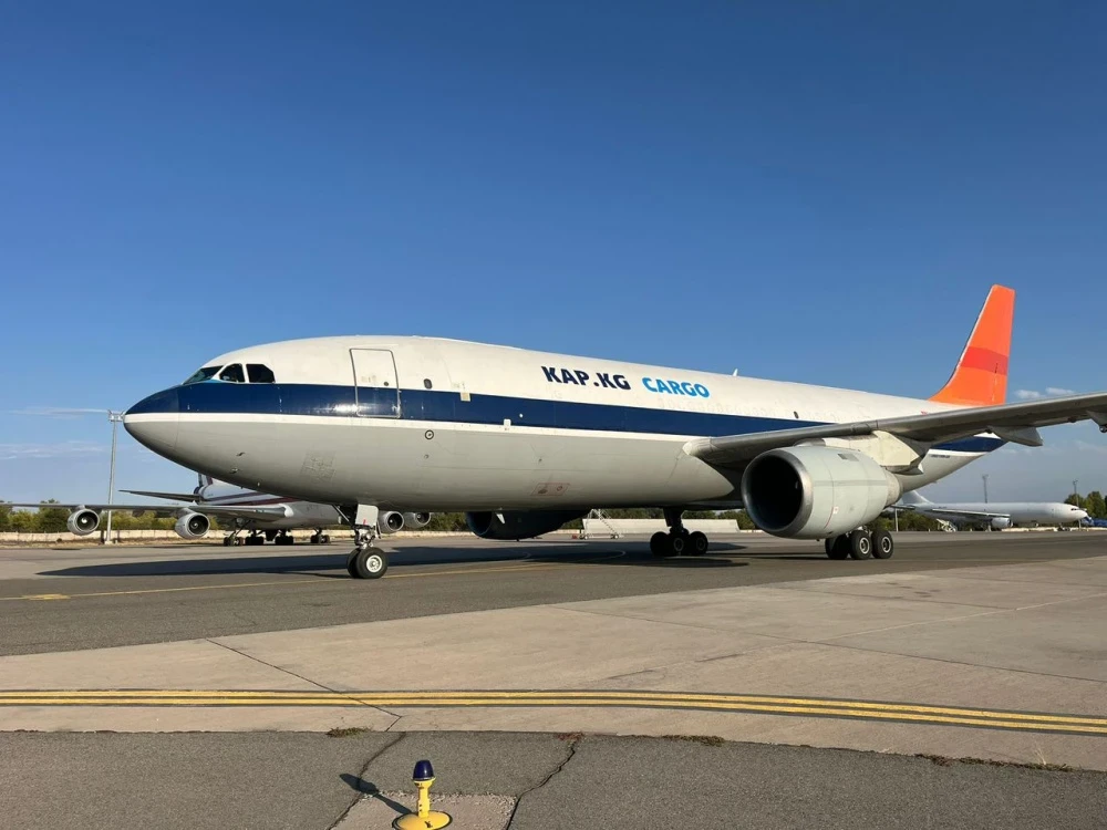 37 employees of the airline "KAP Key Ji" are asking for their salary of $1.25 million