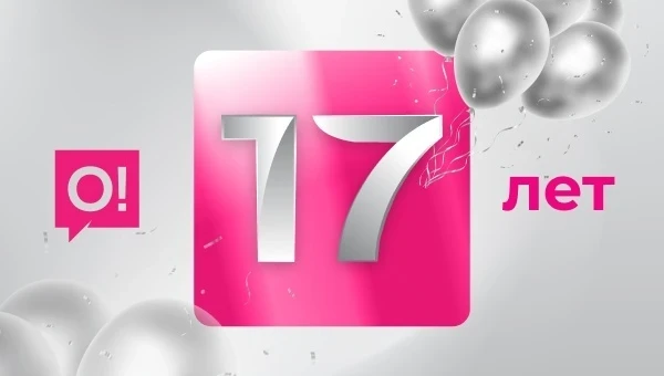 17-жылдык брендге. О! экосистемасы: мобилдик байланыштан финтех-гигантка чейин