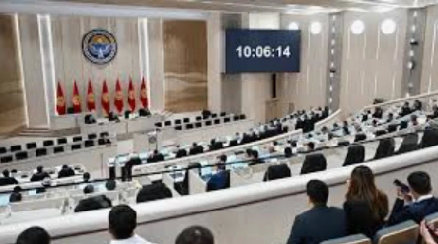 Психоактивдүү жана күчтүү заттар менен күрөшүү үчүн мыйзамдарга өзгөртүүлөр сунушталууда