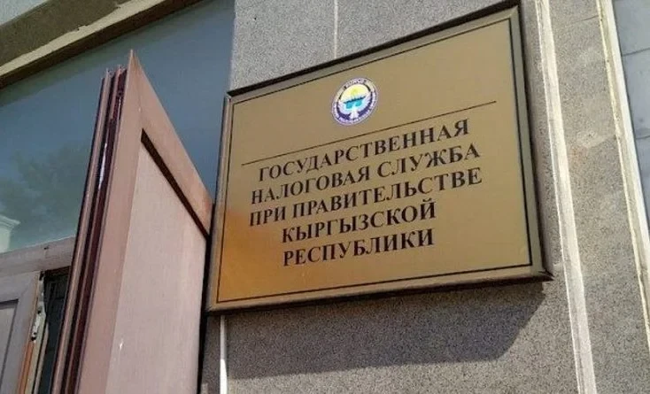 ГНС 1 марта завершила кампанию по легализации ювелирных изделий