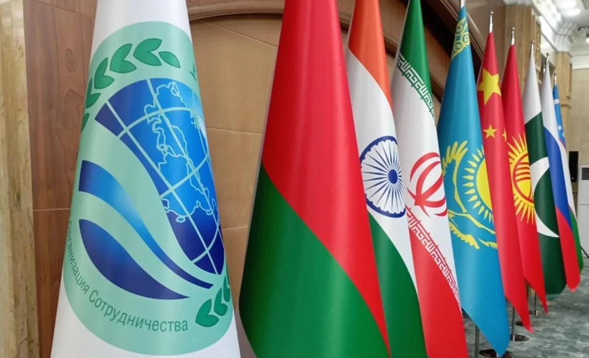 ШКСтин Ирандын айланасындагы кырдаал боюнча билдирүүсү