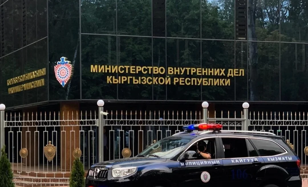 Ички иштер министрлиги жарандарга алдамчылыктан коргонуу чаралары тууралуу эскертти