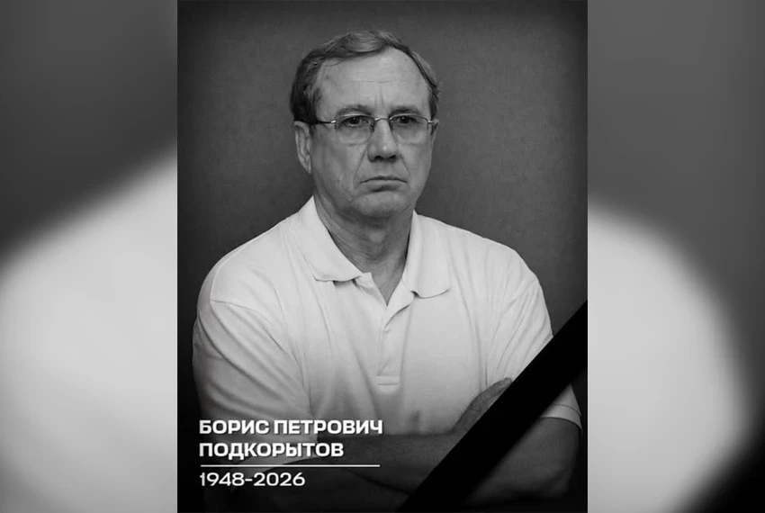 Ушел из жизни легендарный кыргызстанский футбольный тренер Борис Подкорытов