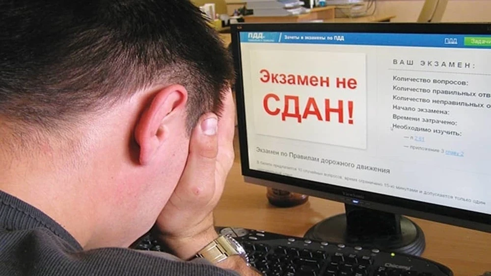 "Неприкасаемые" против ПДД: Почему депутаты медлят с законом?