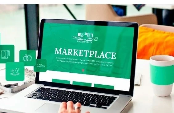 ГНС успешно протестировала новую форму ЭСФ для торговли через маркетплейсы