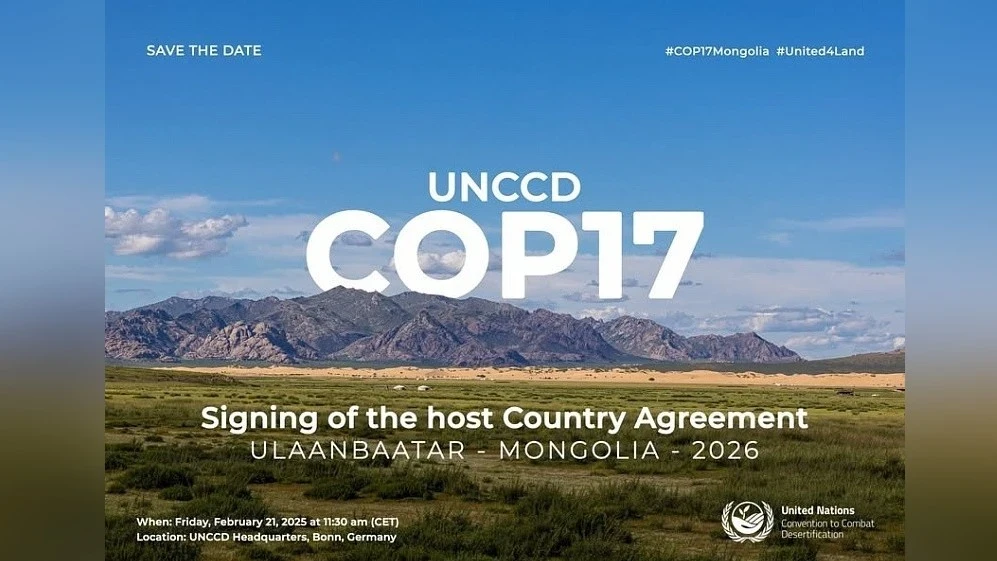 Mongolia Activates Preparation for the UN Conference on Combating Desertification (COP17)