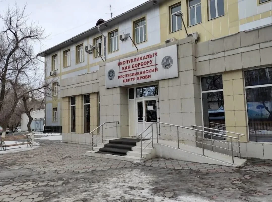 Коррупция в Центре крови. Экс-директор подозревается в хищении 36 млн сомов