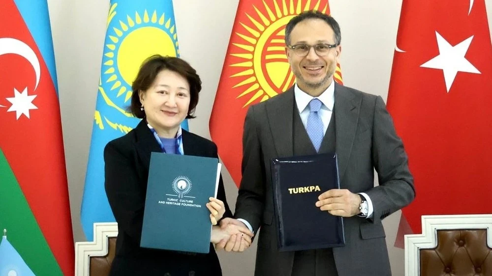 ТЮРКПА и Фонд тюркской культуры и наследия подписали меморандум о сотрудничестве