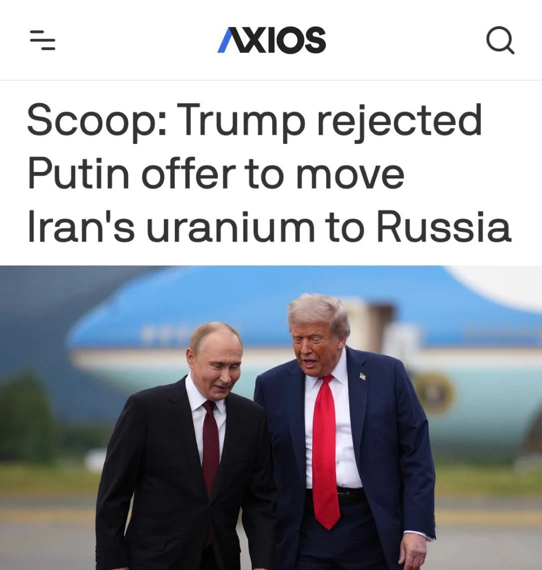 Путин предложил Трампу вывезти уран из Ирана в РФ, но глава США отказался — СМИ