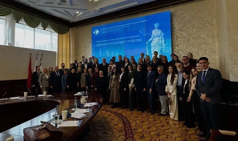 Советник главы Верховного суда КР выступил на конференции в Москве