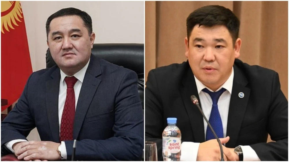 В службе регулирования и надзора за финансовым рынком сменился глава