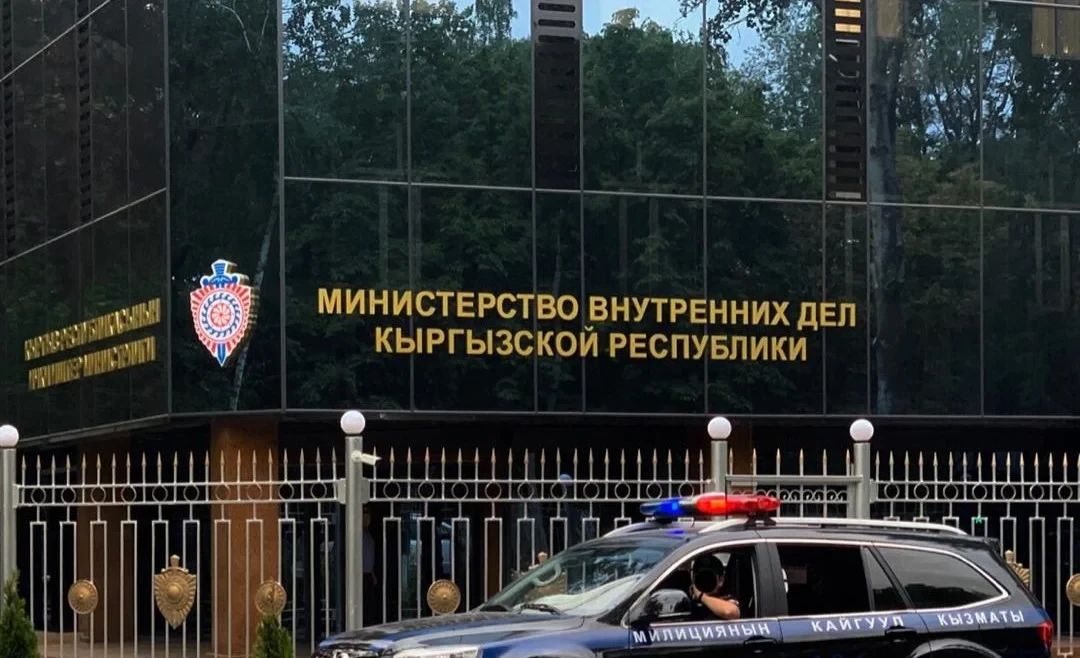 Возбуждено уголовное дело по факту коррупции в «Кыргызнефтегазе»