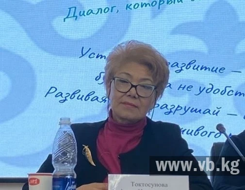 Адаш Токтосунова: Человек не может чувствовать себя свободным от природы