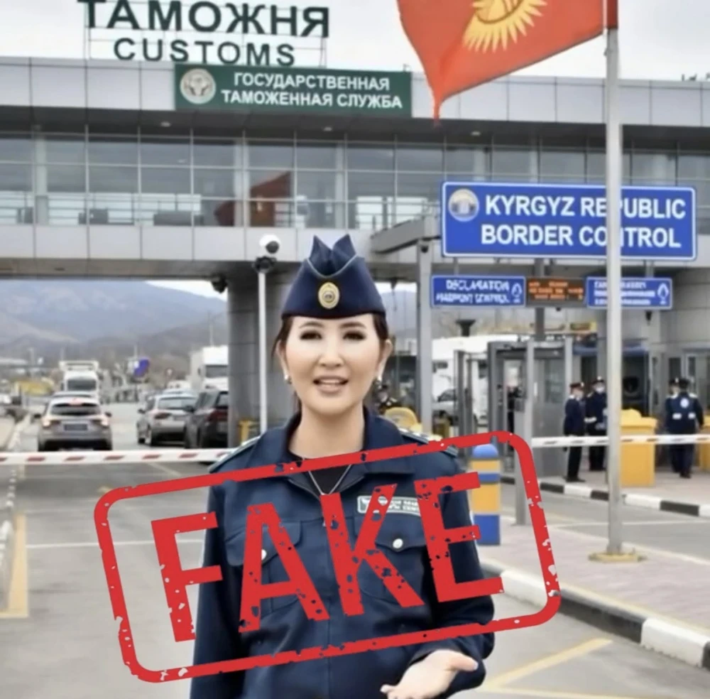 ГТС опровергла фейк о продаже товаров со складов таможни