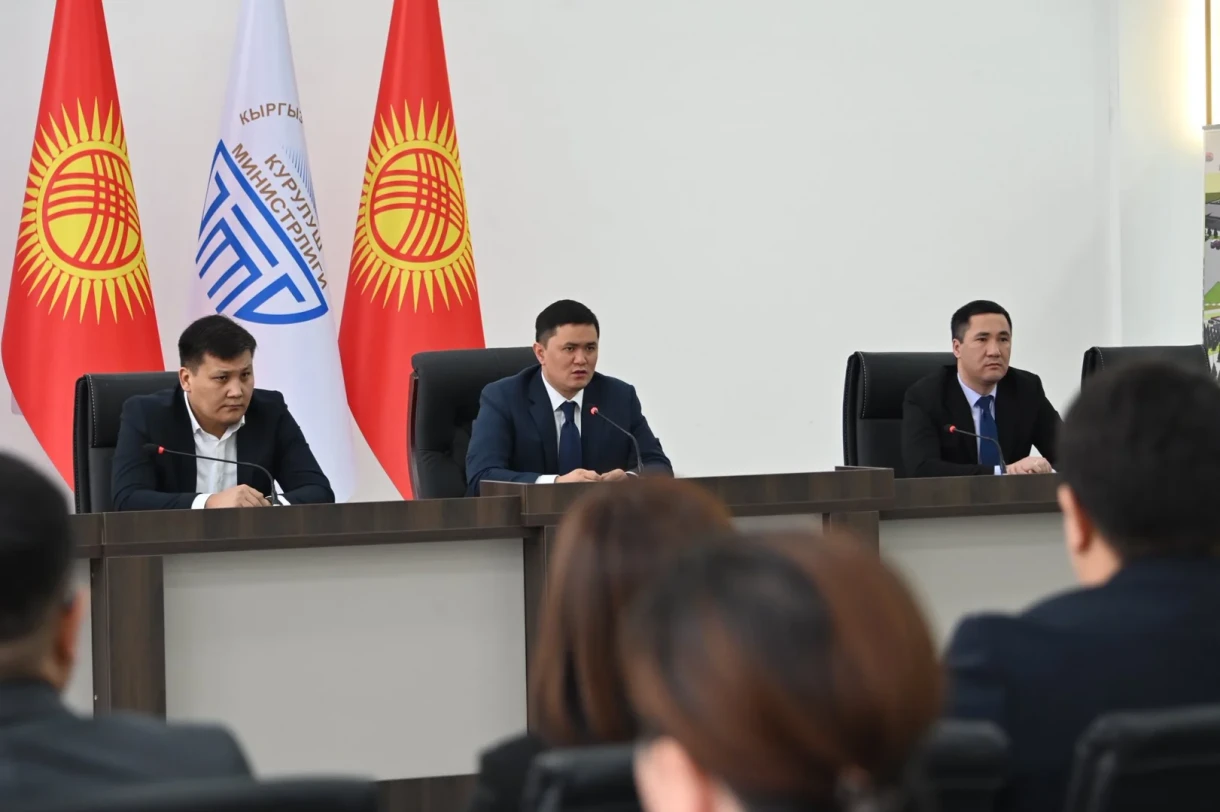 Минстройдо ички ротация өткөрүлдү - жаңы дайындалгандардын тизмеси