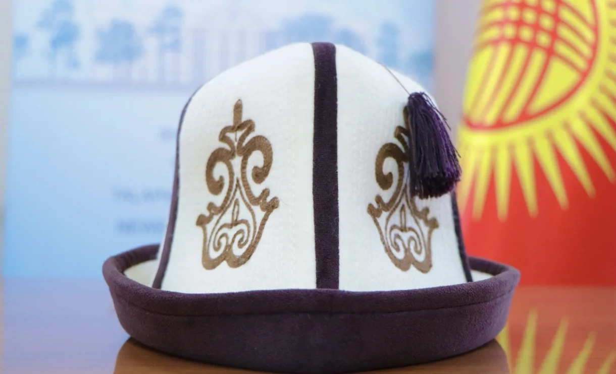В честь Дня ак калпака в Бишкеке пройдет молодежный форум