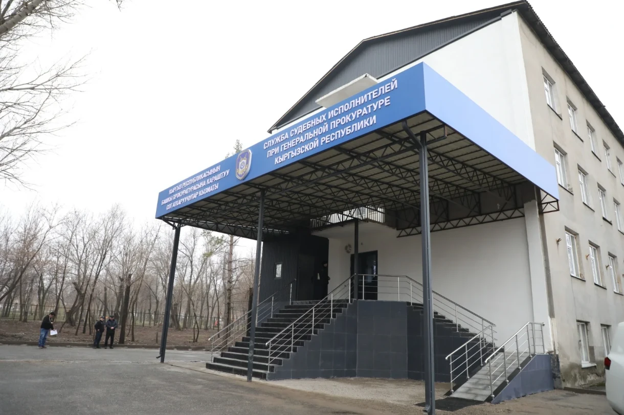 Генеральный прокурор посетил обновленное здание Службы судебных исполнителей