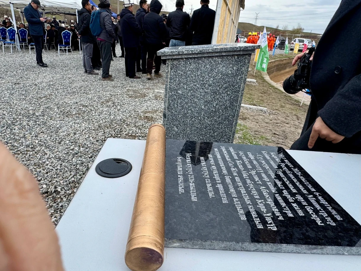 Китайская компания займется модернизацией ирригационной системы в Базар-Коргоне