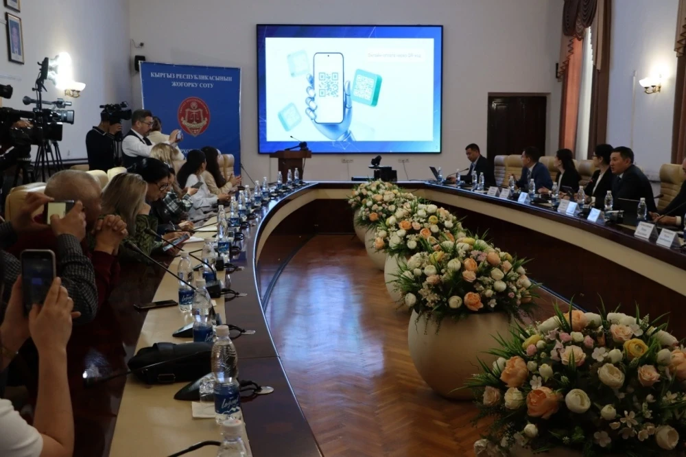 Прямая связь с судом: в Верховном суде представили новые инструменты