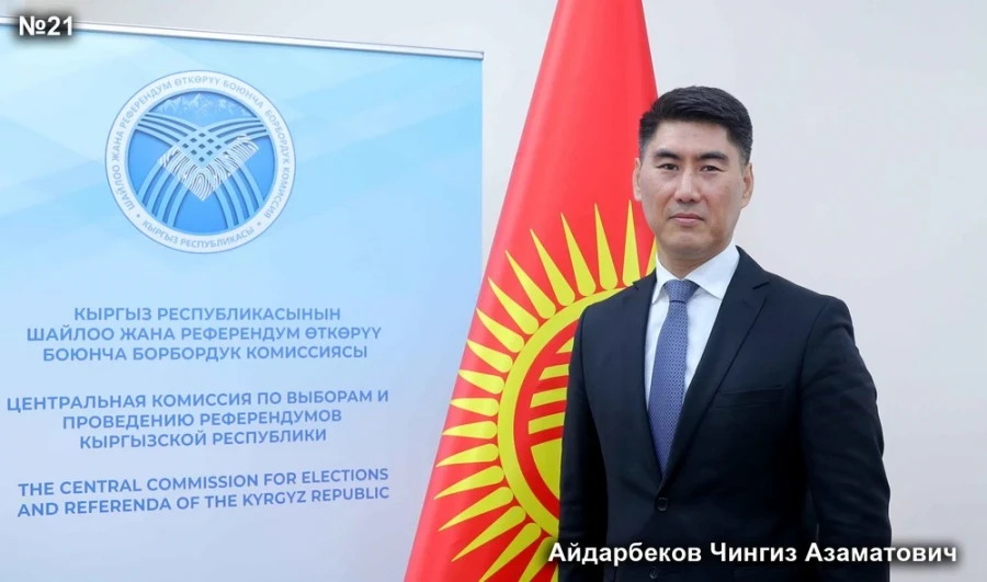 Представитель Чынгыза Айдарбекова обратился к президенту из-за задержки с выдачей депутатского мандата