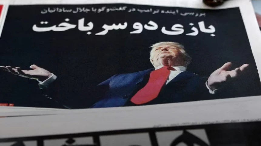 СМИ: США и Иран договорились о двухнедельном перемирии. Тегеран заявил о победе