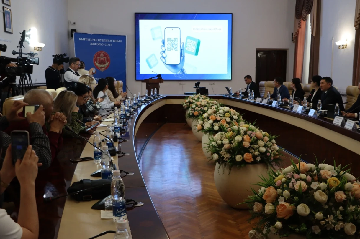 ВС КР: Внедрение онлайн-трансляций в судах должно идти поэтапно и взвешенно