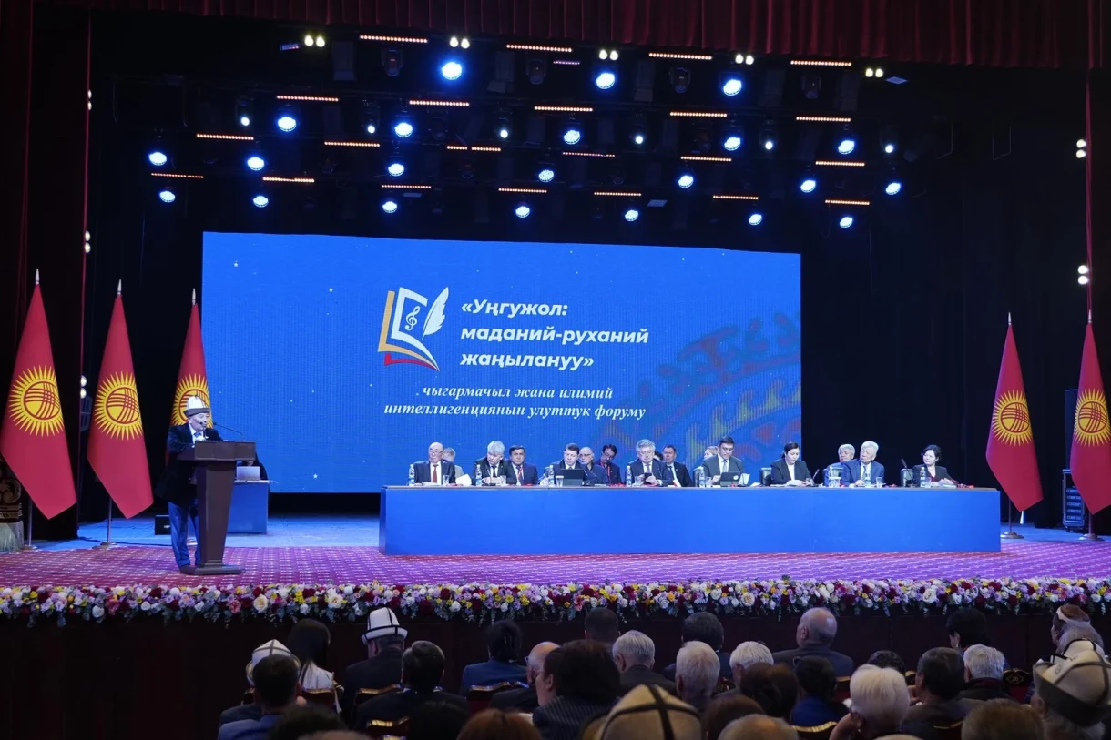 Арслан Койчиев: Кыргызстан способен сформировать собственный национальный ренессанс