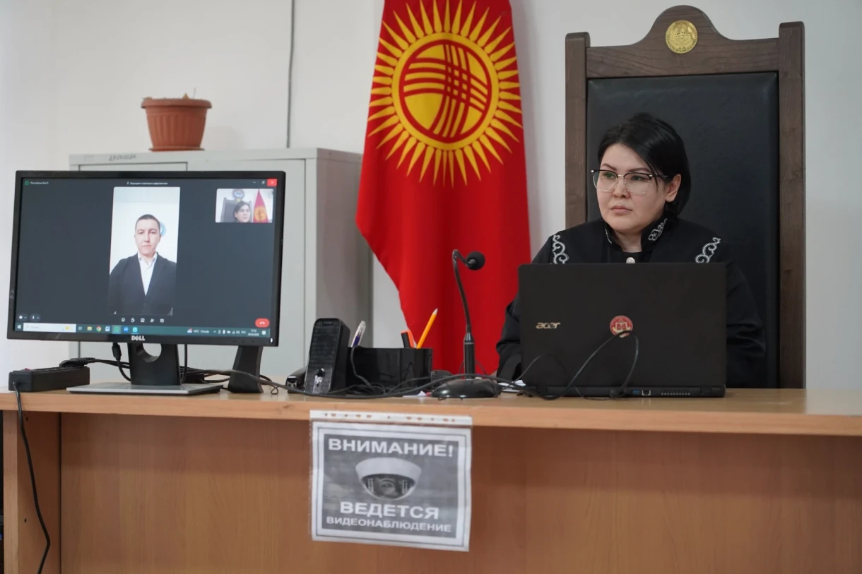 Усиливается работа по применению цифровых технологий в судебной системе